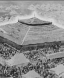 The tent in which a Mahayaga for world peace was conducted in 1944
